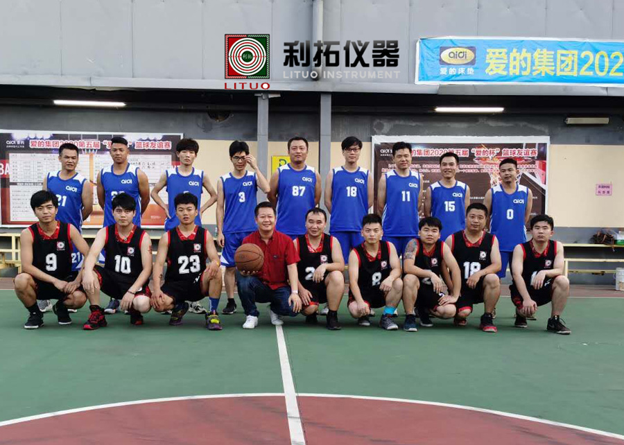 公司客戶相約籃球友誼賽