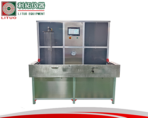 LT-WY119-A2沐浴器流量測試機(jī)