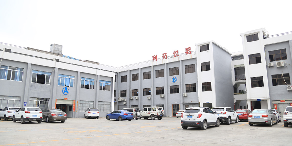 東莞市利拓檢測(cè)儀器有限公司 東莞市利拓檢測(cè)儀器有限公司