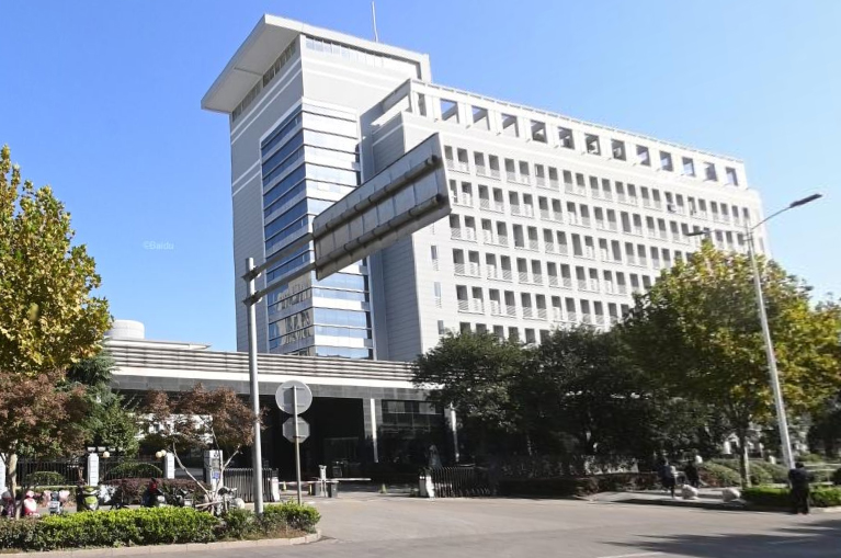 1651721773588665.jpg 紹興市質(zhì)量技術(shù)監(jiān)督檢測(cè)院.jpg