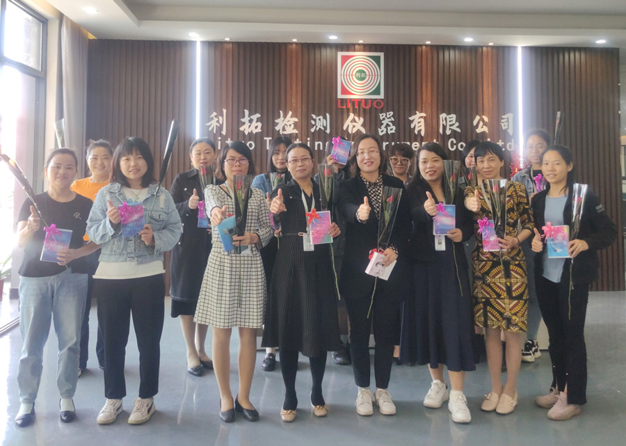 1652430002663220.jpg 2022公司女神節(jié).jpg