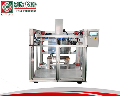 1688980993161280.jpg 馬桶耐荷重官網(wǎng).jpg