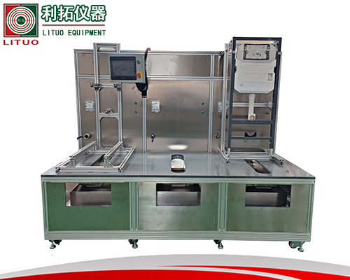 1716006601975065.jpg LT-WY202-A3衛(wèi)生陶瓷沖洗功能試驗機官網(wǎng).jpg