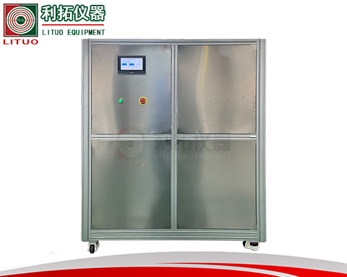 1737027693112620.png lituotest官網(wǎng)2.png