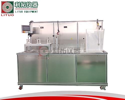 1748949407367278.png LT-WY115-A3 地漏、排水配件綜合性能試驗(yàn)機(jī)官網(wǎng)logo.png