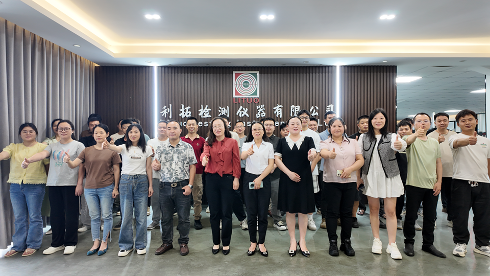 1749605214968713.png DJI_20250530171053_0017_D2.png